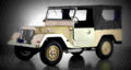 1957 minerva c22 A4 Photo Print