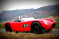 1960 mbm sp 100 A4 Photo Print