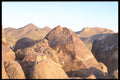 196004 Picture Rock A4 Photo Print
