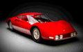 1965 Dino Berlinetta Speciale Pininfarina A4 Photo Print