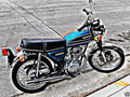 1975 cb125s motorbike A4 Photo Print