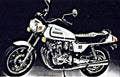 1980 gs1100e motorbike A4 Photo Print