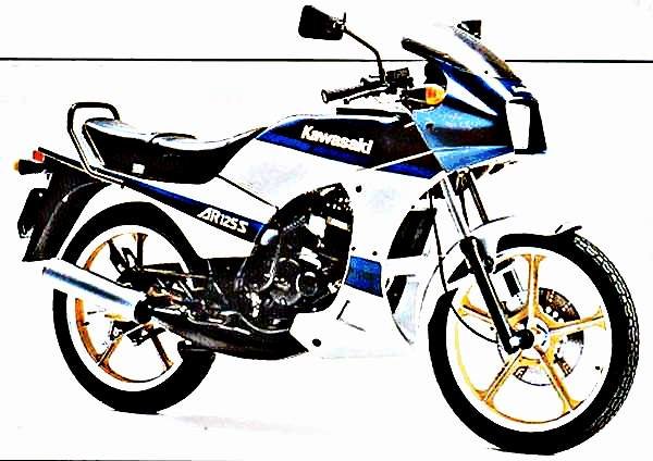 1982 ar125 motorbike A4 Photo Print