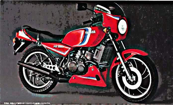 1982 rz250 motorbike A4 Photo Print