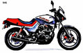 1983 suzuki gs650g katana motorbike A4 Photo Print