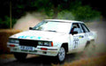 1984 Nissan 240RS Group B A4 Photo Print