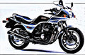 1984 gpz750f motorbike A4 Photo Print