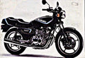 1984 gsx400f motorbike A4 Photo Print