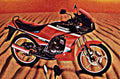 1984 kawasaki ar125 motorbike A4 Photo Print