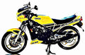 1984 rd350 motorbike A4 Photo Print