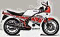 1985 rz250r motorbike A4 Photo Print