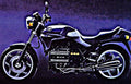1986 bmw k75 motorbike A4 Photo Print
