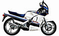 1986 gamma motorbike A4 Photo Print
