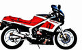 1987 rg500 motorbike A4 Photo Print