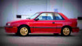 1989 Shelby CSX Hatchback A4 Photo Print