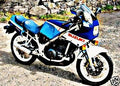 1990 rg250 motorbike A4 Photo Print