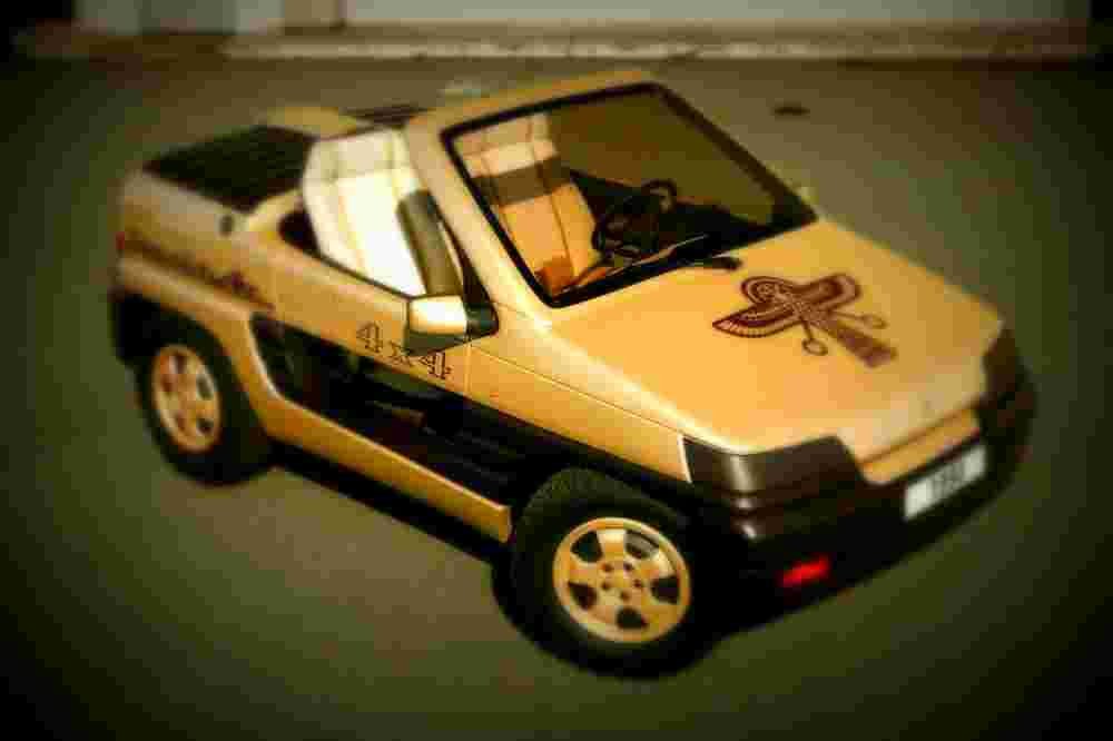 1990 scarabee dor concept A4 Photo Print