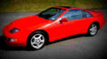 1992 Nissan 300ZX Coupe A4 Photo Print