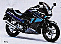 1992 gpx250 motorbike A4 Photo Print