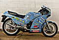 1992 rg125 motorbike A4 Photo Print