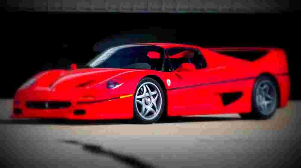 1995 Ferrari F50 A4 Photo Print