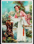 19C chinese image Advert A4 Photo Print