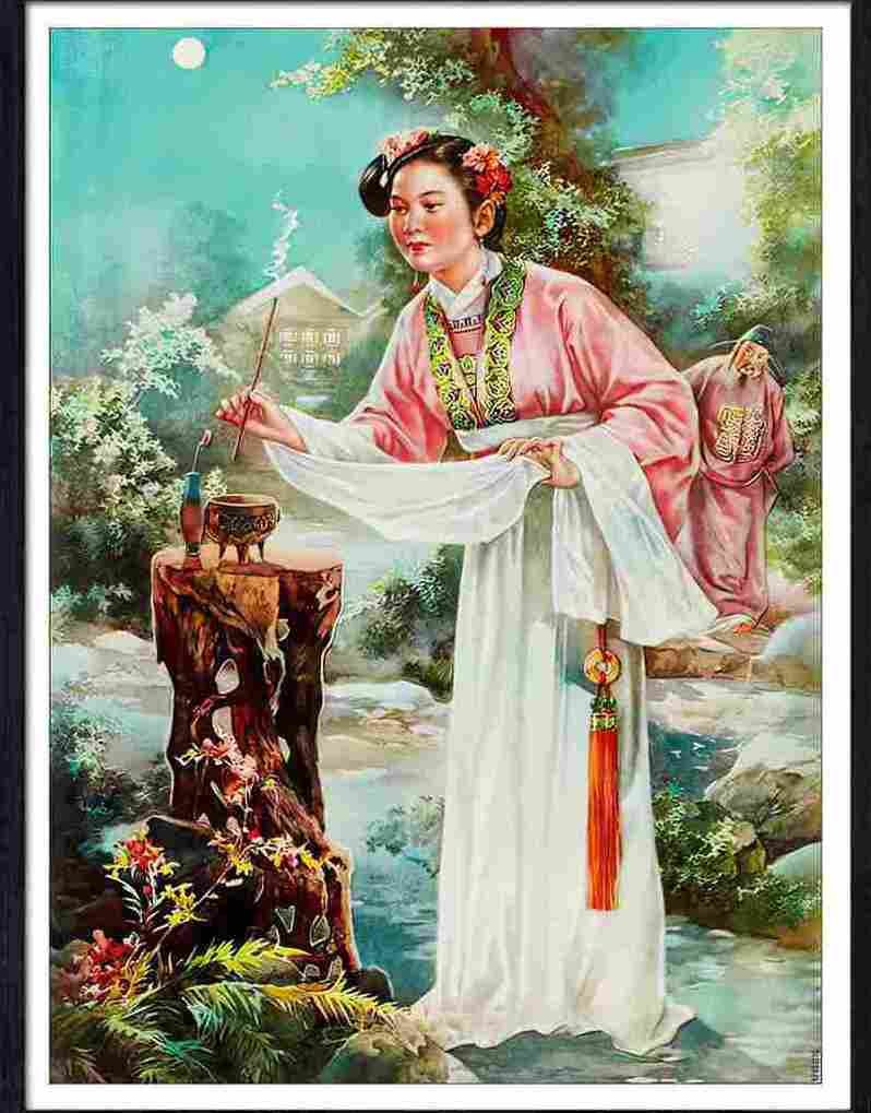 19C chinese image Advert A4 Photo Print