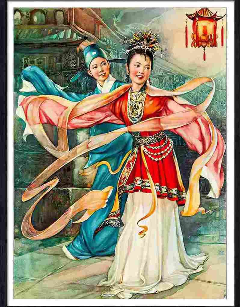 19D chinese image Advert A4 Photo Print