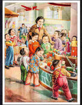19K chinese image Advert A4 Photo Print