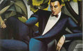 2 De Lempicka 1925 Marquisd Afflitto A4 Photo Print