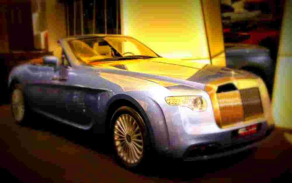 2008 Rolls Royce Hyperion A4 Photo Print