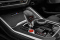 2020 bmw x5 m 123 Car A4 Photo Print