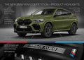 2020 bmw x5 m 131 Car A4 Photo Print