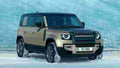2020 land rover defender 1 21 Car A4 Photo Print