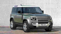 2020 land rover defender 1 22 Car A4 Photo Print