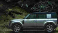 2020 land rover defender 1 32 Car A4 Photo Print