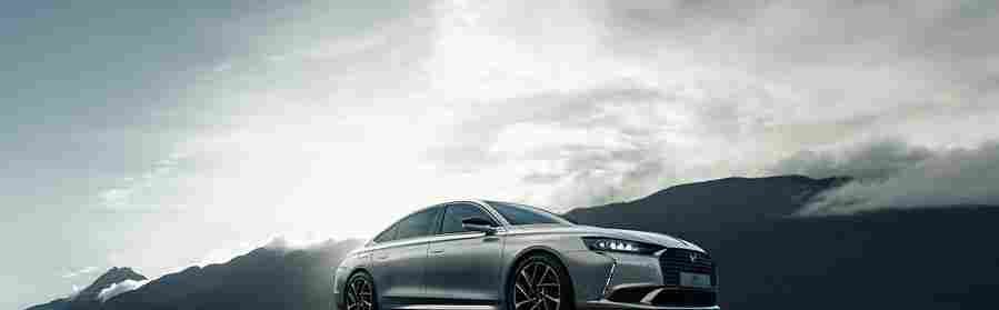 2021 Ds 9 20 Car A4 Photo Print