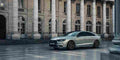 2021 Ds 9 30 Car A4 Photo Print