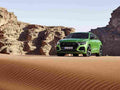 2021 audi rs q8 17 Car A4 Photo Print