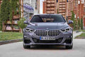 2021 bmw 2 series gran coupe 139 Car A4 Photo Print