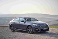 2021 bmw 2 series gran coupe 144 Car A4 Photo Print
