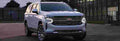 2021 chevrolet suburban 1 Car A4 Photo Print