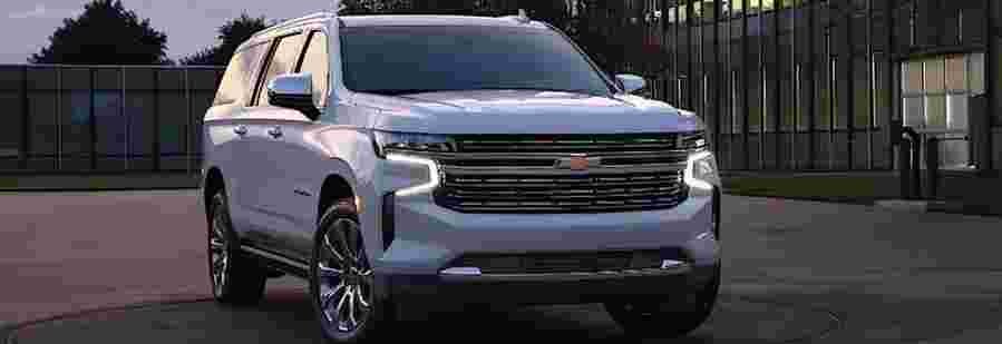 2021 chevrolet suburban 1 Car A4 Photo Print
