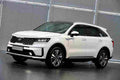 2021 kia sorento 107 Car A4 Photo Print