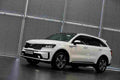 2021 kia sorento 117 Car A4 Photo Print