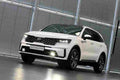 2021 kia sorento 50 Car A4 Photo Print