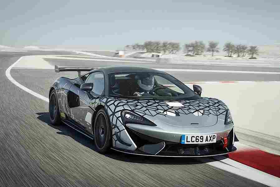 2021 mclaren 620r 1 Car A4 Photo Print