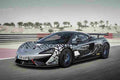 2021 mclaren 620r 2 Car A4 Photo Print