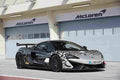 2021 mclaren 620r 5 Car A4 Photo Print