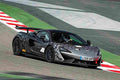 2021 mclaren 620r 9 Car A4 Photo Print